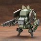 JGSDF Type 07- Tank Nacchin [EX Ver.]