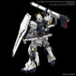 PG Unleashed Nu Gundam [Pre-Order First Batch will be limited]