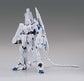 MG 1/100 THE GUNDAM BASE LIMITED UNICORN GUNDAM PERFECTIBILITY