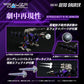 Zoids Realize Model RMZ-002 Geno Saurer 1/100 Scale Model Kit