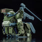 HG ATM-09-DD Burglarydog Armored Trooper Votoms: Brilliantly Shining Heresy Model Kit