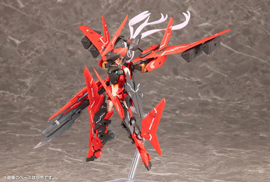 Alice Gear Aegis Megami Device 