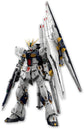 PG Unleashed Nu Gundam [Pre-Order First Batch will be limited]
