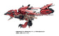 Zoids 1/35 TOMY Sonic Bird Rathalos (Monster Hunter Collaboration)