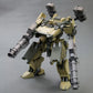 Armored Core Variable Infinity GA GAN-01 Sunshine-L 1/72 Scale Model Kit (Reissue)