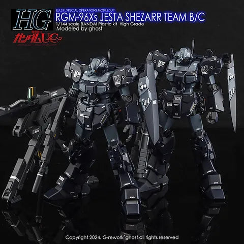 G-REWORK -[HG] JESTA SHEZARR TEAM B/C (Water Decal)