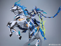 Motor Nuclear MNP-XH05 Zhao Yun and Magnolia White Dragon Horse Model Kit (Pre-Order)