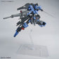 MG ASW-G-XX Gundam Vidar (Pre-Order)