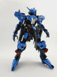 MG Vidar (Water Decal)