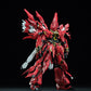 Meteor Tech - 01 - Crimson Drei Model Kit (Pre-Order)