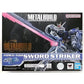 METAL BUILD Sword Striker METAL BUILD 10th Ver. (for Strike Gundam)