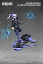 Cyber Forest Fantasy Girls B.A.T.
Sonic Blast Attacker Maria Strauss
1/12 Scale Model Kit