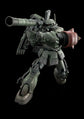 HG 1/144 ZAKU Ⅱ F TYPE LeSEAN & ZAKU Ⅱ (UNIDENTIFIED TYPE) LeSEAN (RFV)