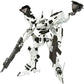 Armored Core Variable Infinity White Glint (Line Ark) Model Kit