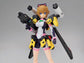 Figure-rise Standard Avatar Fumina Model Kit