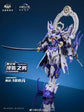 Cang Toys 1/100 scale Susanoo Model Kit (Pre-Order)