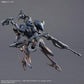 30 Minutes Missions ARMORED CORE Ⅵ FIRES OF RUBICON SCHNEIDER NACHTREIHER Model Kit