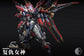 Infinite Dimension 1/100 Nemesis Model Kit (Pre-Order)