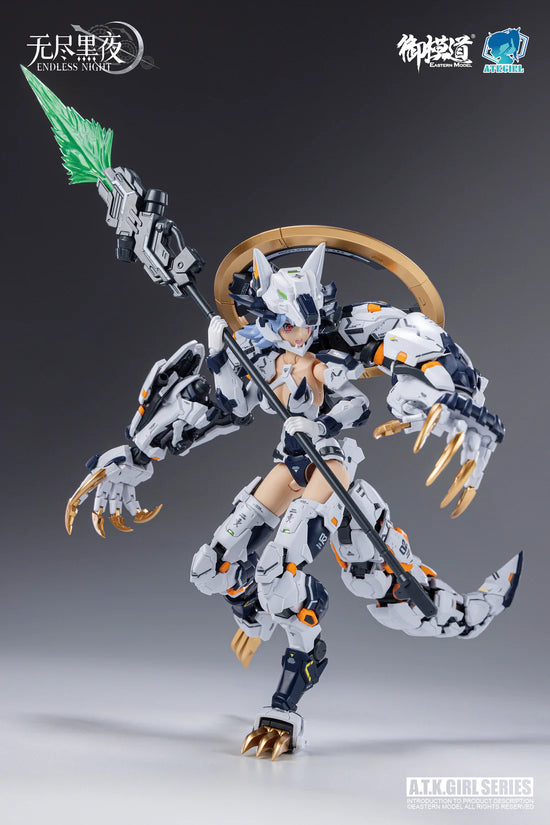 A.T.K. Girl Fenrir (Commander Type) 1/12 Scale Model Kit