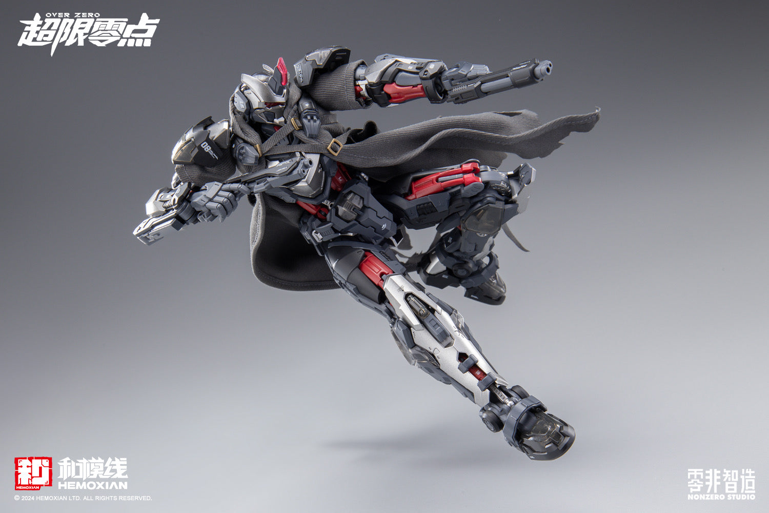 JOKERDRIVER 零-ZERO- METEORA MR 15840円 - n3quimica.com.br