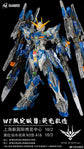 IRON TOYS STAR ETERNAL (CLEAR VERSION) TC-02 SHANGHAI WONDER FESTIVAL LIMITED EDITION