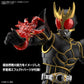 Kamen Rider Kuuga Figure-rise Standard Kamen Rider Kuuga (Ultimate Form) Model Kit