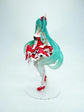 Vocaloid Hatsune Miku Fashion (Lolita Ver.) Figure