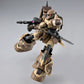 HG 1/144 ZAKU HIGH MOBILITY SURFACE TYPE (SANGHO)