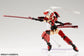 Frame Arms Girl - Frame Arms Girl & Weapon Set (JINRAI Ver.)