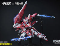 QIANQIU SHANG Genesis of Starry 1/100 Sea Alkaid Pink-II Alkaid Pro Version (Deluxe Version) [Pre-Order]