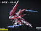 QIANQIU SHANG Genesis of Starry 1/100 Sea Alkaid Pink-II Alkaid Pro Version (Deluxe Version) [Pre-Order]