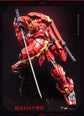 Progenitor Effect ZY-0001 Tiger of Kai Takeda Shingen Action Figure