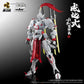 Motor Nuclear MNP-XH07 Legend of Star General Wei yuan Style Kendo Model kit