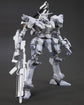 Armored Core: For Answer Variable Infinity Aspina White Glint 1/72 Scale Model Kit (Reissue)