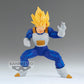 BanPresto - Dragon Ball Z - Chosenshiretsuden III - Vol.4 Super Saiyan Son Goku Statue