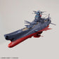 Yamato: REBEL 3199 Space Battleship (3rd Refurbished Ver. Commemorative Paint) 1/1000 Scale Model Kit