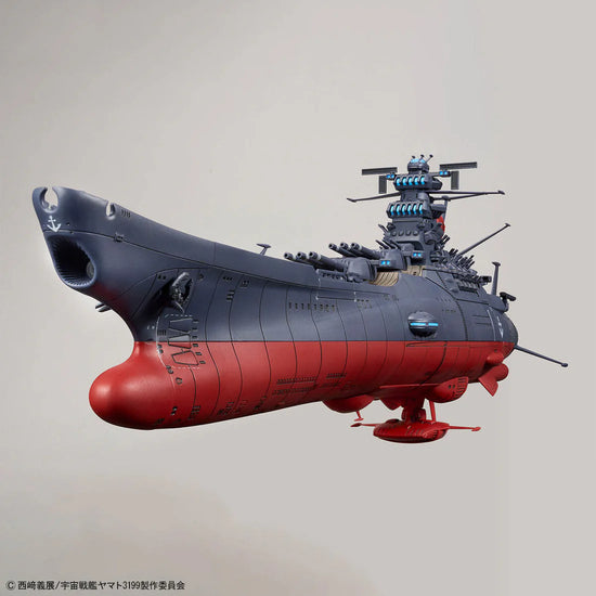 Yamato: REBEL 3199 Space Battleship (3rd Refurbished Ver. Commemorative Paint) 1/1000 Scale Model Kit