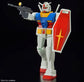 Best Mecha Collection RX-78-2 Gundam (Revival Ver.)