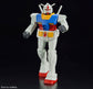 Best Mecha Collection RX-78-2 Gundam (Revival Ver.)