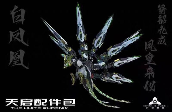 Apocalypse 1/100 Scale White Phoenix Accessory Kit