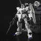 MG Unicorn Gundam HD Color + MS Cage (Screen Image Special)