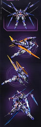 Valkyrie 1/100 Scale Model Kit (Pre-Order)