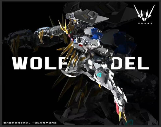 Wolf Technology 1/100 Wolf Model Kit (Pre-Order)