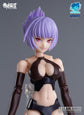 A.T.K. Girl Arachne 2.0 1/12 Scale Model Kit