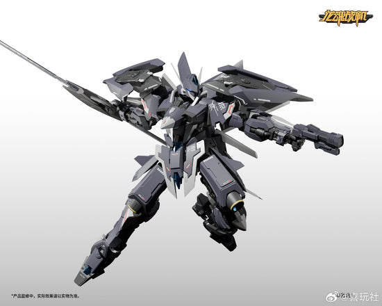 Flying Fighter J-20 Cangwei Model Kit (Pre-Order)