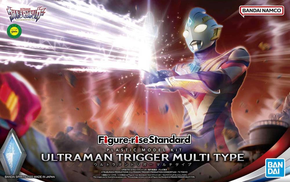 Figure-rise Standard Ultraman Trigger Multi Type