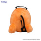 Chainsaw Man Plushie Pochita (Set of 3)