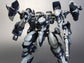 Armored Core 4 Variable Infinity Interior Union Y01-Tellus (Full Package Ver.) 1/72 Scale Model Kit