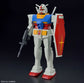 Best Mecha Collection RX-78-2 Gundam (Revival Ver.)