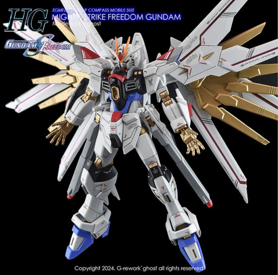 G-REWORK -[HG] [SEED] MIGHTY STRIKE FREEDOM (Water Decal)